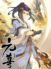 奇葩说 综艺 2024 马东/蔡康永